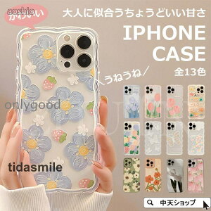 iPhone�P�[�X ���˂��� �A�C�t�H���P�[�X iPhone 14 13 12 11 8 7 Plus Pro mini X XR XS Max �X�}�z�P�[�X �Ȃ݂Ȃ� ������ �������� �ԕ� �J�o�[