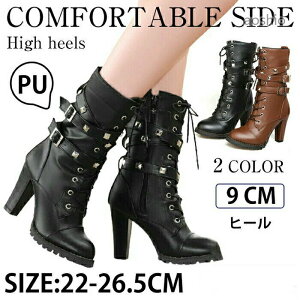 �V���[�g�u�[�c �u�[�c ���f�B�[�X 22-26.5cm�傫���T�C�Y �����₷�� �G���W�j�A�u�[�c �҂ݏグ�u�[�c �T�C�h�W�b�p�[�T�C�h�x�� �~�h���u�[�c ���[�q�[���҂ݏグ ���[�X�A�b�v