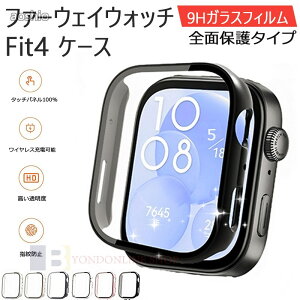 Huawei Watch Fit 4 �P�[�X �J�o�[ ��̌^�P�[�X 9H�K���X�t�B������ HUAWEI WATCH FIT �ی�J�o�[ �����ߗ� �ϏՌ� ���F�I�� fi watch huawei