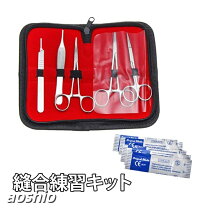 楽天市場】手術 キットの通販