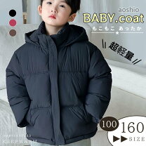 楽天市場】ダウンジャケット（メンズウェア｜スノーボード用ウェア 