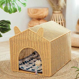 藤編みハウス 猫 犬 ラタン 天然素材 ペット用 夏用 猫爪とぎ 屋根付き ぐっすり 無害 にゃんこ サラサラ 爽やか 良い通気性 キャット 手編み 室内 水洗える 四季兼用 寝台 寝心地