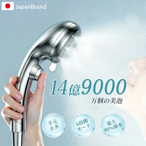 w\xJapan Brand V[wbh }CNimou 茳~ V[wbh imou ߐ ɍא PA  ~Xg  ьꏜ ɗD PA 