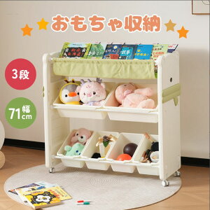 yVoIz[ G{I bN 3ibN 71 ᔠ  e gJ^  [ G{ {I ǂ LbY  ܌^ w  V oYj v