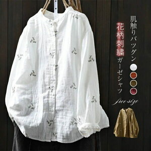 ԕ hJ K[[ Vc  ohJ[ 2dK[[ VcuEX fB[X gbvX t  H ~ JWA i` _u