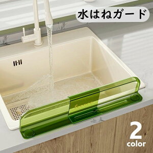  VN  Lb`G Lb`pi {[h pi  ʏ Lk ͂˃K[h ͂˖h~ VNK[h