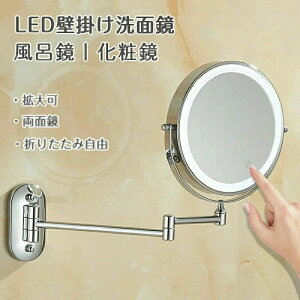 ʉϋ Ǖt g勾 ʋ 360x] 3iKF 5{g D~[ ϋ Cgt ܂ 2i ~[ mA[~