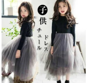 q s[X tH[} ̎q \ sAm ̎q 핞 hX  w q hX tH[} q ؍ J[ؑ WjA LbY  tH[} s[X q