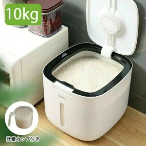 v Ăт 10kg ğC vʕĂт ߂т  e Ăт  CX{bNX ē ۑe v  􂦂 N