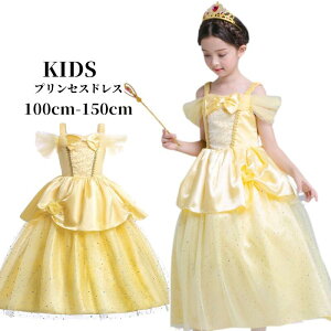 vZXhX qp hX x LbYߑ q Ɩb RXv vZX ̎q p[eB[ qp hX x LbY