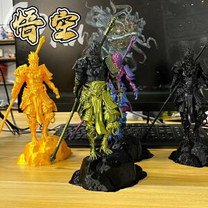 _bF f  ` lC Q[ LN^[ ēV吹  LN^[tBMA f u 19.5cm 28cn 