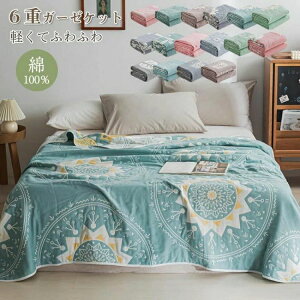 K[[Pbg ^IPbg 6dD n[tTCY ӂӂ | 100% oX^I ^IPbg K[[ | z ʋC ĉ 