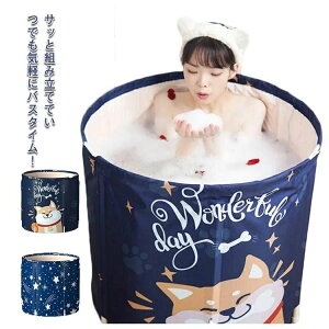 oX^u  ܂肽 |[^uoX^u gsv ܂肽݃oX^u ۉ l q V ȈՕC oX^u CoPbc 