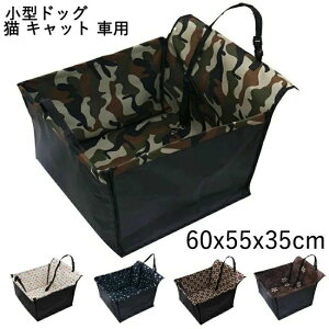 y^ԁ`yԌzhCuV[g ybgp 㕔ȃV[g ԗp J[V[g ȃV[gJo[ hObY pi Lpi AEg