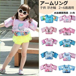 qp A[O r  jxXgCtWPbg c v[ 2-6 qp A[wp[ jSWPbg jKp