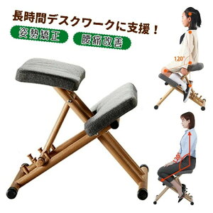 oX`FA ݑΖ ֎q ݑ[N `FA oX `FA l p pT|[g`FA Lw\h ɑ΍  l