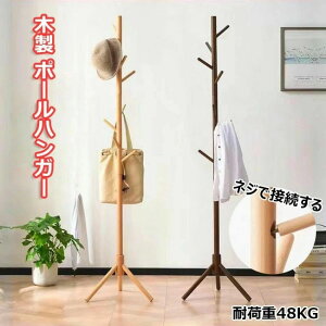 ؐ nK[bN |[nK[  ȃXy[X VR  ui R[gnK[ Vv pCnK[ R[g m|