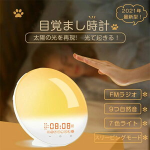 ڊo܂v ڊo܂v  q ڊo܂Cg 킢 ߂܂v  ڊo܂ 剹 9R ̏o̓Č