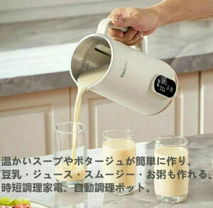 ���������|�b�g ���S�������[�J�[ �����@ �����}�V�[�� �����u�����_�[ �~�L�T�[ �u�����_�[ �W���[�T�[ �X�[�v���[�J�[ ���[�O���g���[