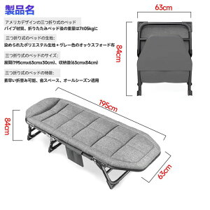 ȈՃxbh ܂ݎxbh ܂ y    Ԓ gݗĂ͕sv 6iK ܂݃xbh RpNg܂肽