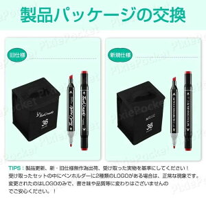 CXg}[J[ }[J[y Zbg 120F RsbNyƍ킹gɂ AR[}[J[   }K yX^h q