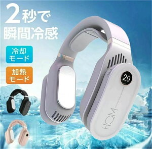 lbNN[[ lbNq[^[ p M 2way |@ 񂩂@ lbNt@ |t@ |GAR HȂ y |[^u@ gуN[[ MǑ΍ ΍ 