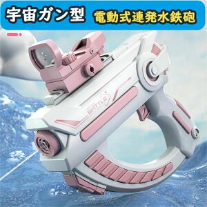 SC d SC EH[^[K Aˎ ͔򋗗 e qpEH[^[sXg SC V čՂ q lp C v[ C v[ V v[g 