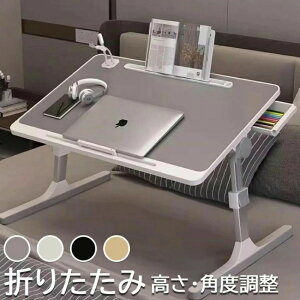 TChe[u l炵 ܂肽݃e[u m[gp\RfXN [e[u ~  px ~jo at l炵 H e[u  ׋  [ ݑ