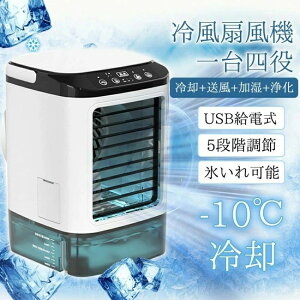 @ ╗@ USBd @\ X\ ^ gї╗@  RpNg ȃGl 3iK M