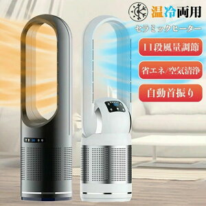 X[p[SALEu 2type ╗̂/gpvgp @ HȂ C@T[L[^[ rOt@ 11iKʒ ^[t@ ╗ 3bg/ Z~bNq[^[ ^C