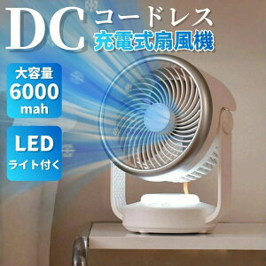 14 @ Nbv 4iKʒ e6000mah DC[^[ 啗  U iCgCgt T[L[^[ px  É ~j@ @ ^ y ȃGl USB [d