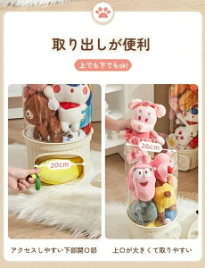 2024Viʂ [ [{bNX [P[X NA ʂ fBXvCP[X RNVP[X@e DIY W{bNX e40 cm-80 cm