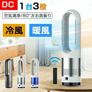 y2025ŐV^zgp @ HȂ@ @ 12 ^[t@ T[L[^[ HȂ 8iK 3iK @ 80°EU DC[^[g[ ؃^C}[ R É 