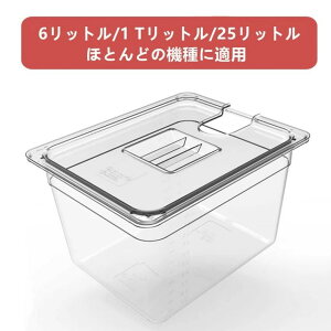 ቷ Rei 6L 11L 25L e {j[N e Wt  ቷ {j[N Rei ቷp p^t[hRei[ ^󒲗@ۑe ڐt