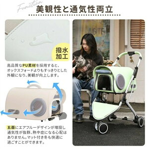 ybgJ[g ܂肽  3way PUn ^b`[ O\ Xgbp[t ω׏d15kg J悯 яoh~   Lp L ^ p yʃRpNg 3փybgJ