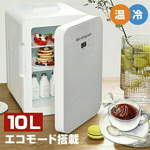 قǑ@\ ① ЂƂ炵 Ⓚ ^ RpNg e 10L GR[h ۗۉⓀ X Ⓚ Q  ƒp Ɩp ItBX ȃGl ① uԗp I x