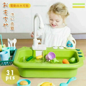 ܂܂ Lb`Zbg H􂢋@ V ނQ[ M V  zo Jbv M ʕ V mߋ v[g a j drt