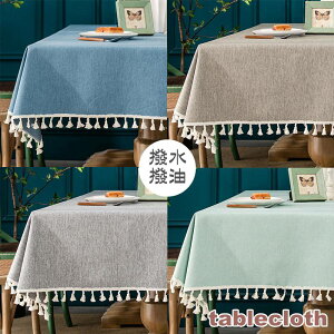 e[uNX   e[u}bg k h~ PVC }`Jo[ ƒp Ɩp TCY ` ` fXN}bg rj