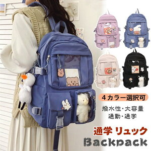 bN w w bNTbN ̎q obNpbN ؍ q  Z w fB[X obO qbN PCobO