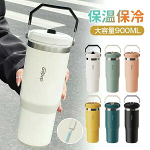 ^u[ ۗ Wt ^u[ Xg[t 900ml   Xg[ XeX^u[ e EH[^[{g ^ Rh~ XeX{g r[ }O{g R