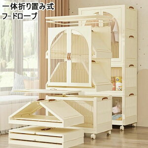 N[[bg [h[u ܂肽 N m[ LX^[t CXg[-sv vX`bN [h[u bJ[ [ Lrlbg zCg