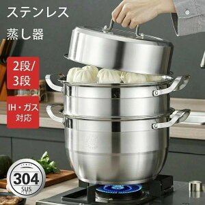 XeX  ̓ ؓΉ 2i 3i eMΉ Wt XeX XeX ΉM:Ή X`[}[ 2iZbg 3iZbg 28cm ̓ hV̓ M