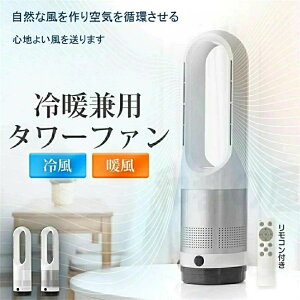 @ HȂ g^Cv ^[t@ X C@ T[L[^[ ^ ╗ U  H56cm R Cz É 