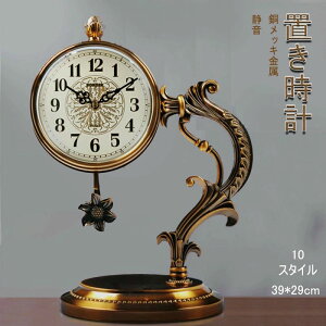 uv iU莞v uv e[uvNbN Îv É bL AeB[N fUC k g [sA pi CeA 10X^C ڊ  LO V