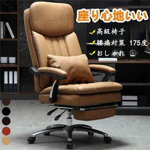 ֎q В֎q rWlX Q֎q {v w ItBX`FA Sn  c ɑ΍ 175xNCjO