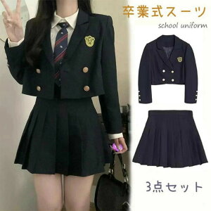 Ǝ X[c ̎q ؍  2024 w X[c Z  q  ubN w wZ tH[}X[c q  n 3_Zbg Vc WPbg XJ[g  q