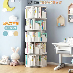 ]{I G{I q  ubNVFt a40cm A4鍂 ω׏d80kg G{   ]bN ubNVFt CD DVD R~bN[ Vɕu VR VR e g