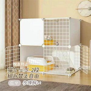 LP[W LbgP[W ybgP[W ܂肽 2i xr[T[N Lbg^[ X^WA Ch [  B ˂ lRP[W LnEX P[W gݑւR Eh~ 