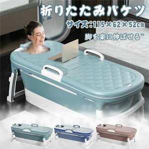 |[^uoX^u ܂ݎ ܂肽ݎ Lv Ȉ C ܂݃oX^u C q  ȈՃoX^u l q C Ȉ՗ [ȒP ݒuȒP g₷ V