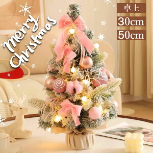 NX}Xc[  k ~jc[ LEDCgt 30cm 50cm Vv USB  ^ 킢 C~l[V c[ 